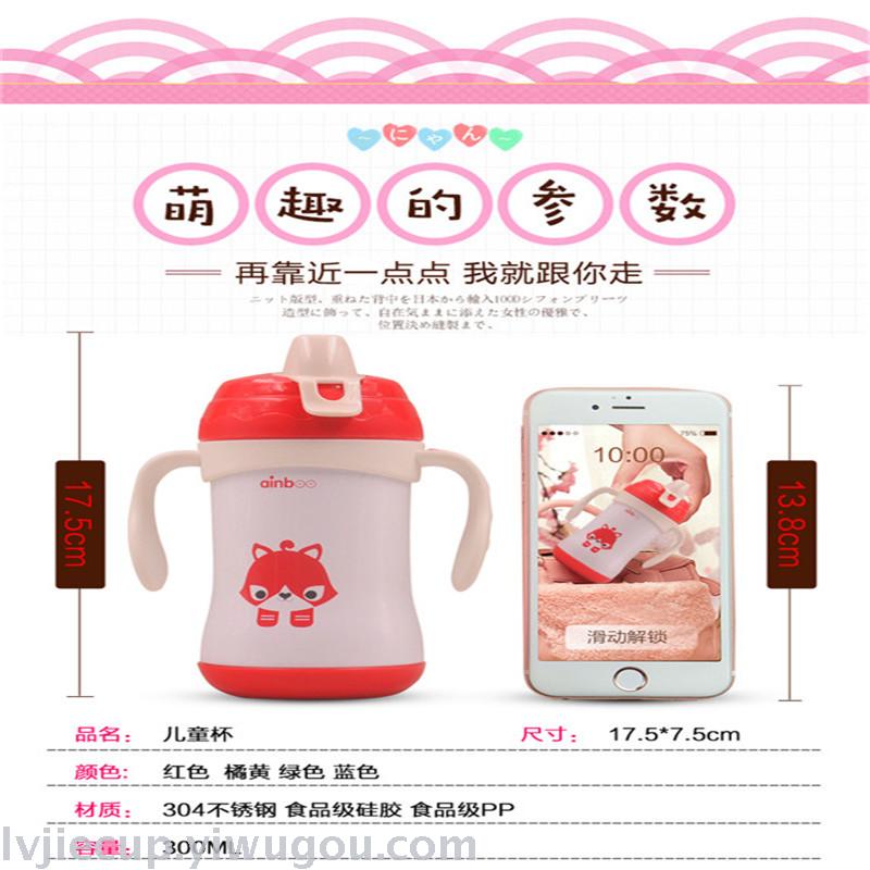 Insulation Cup Gift Cup Office Cup Coffee Pot Electric Kettle Sports Pot Ceramic Cup Cup Insulation Cup Gift Cup Office Cup Coffee Pot Electric Kettle Sports Pot Ceramic Cup Cup