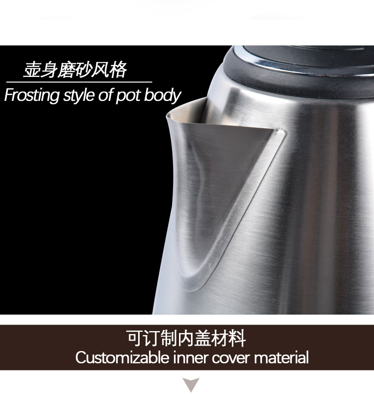 Kettle Stainless Steel Electric Kettle Household Electric Heating Water Boiling Automatic Power off Hotel Water Pot Kettle Stainless Steel Electric Kettle Household Electric Heating Water Boiling Automatic Power off Hotel Water Pot