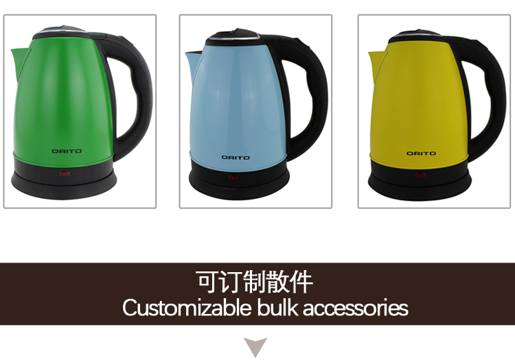 Kettle Stainless Steel Electric Kettle Household Electric Heating Water Boiling Automatic Power off Hotel Water Pot Kettle Stainless Steel Electric Kettle Household Electric Heating Water Boiling Automatic Power off Hotel Water Pot