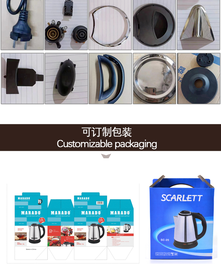 Kettle Stainless Steel Electric Kettle Household Electric Heating Water Boiling Automatic Power off Hotel Water Pot Kettle Stainless Steel Electric Kettle Household Electric Heating Water Boiling Automatic Power off Hotel Water Pot
