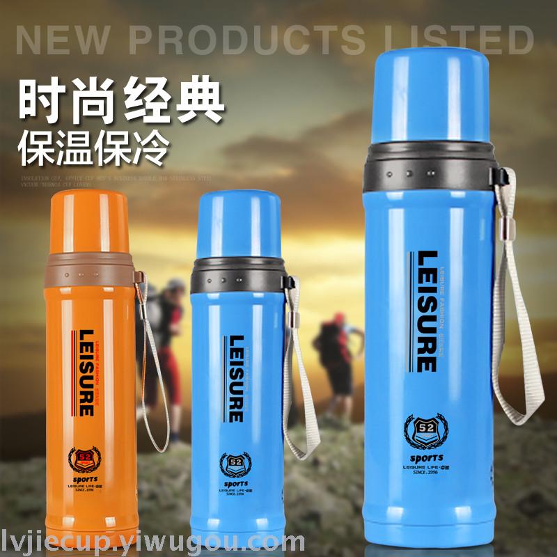 Insulation Cup Gift Cup Office Cup Coffee Pot Electric Kettle Sports Pot Ceramic Cup Cup