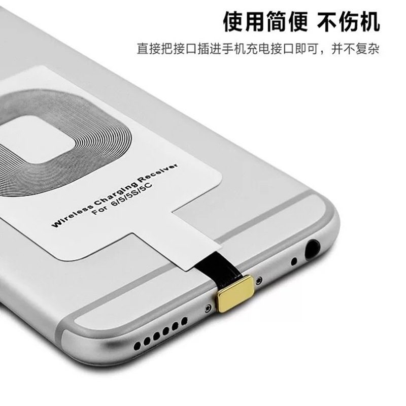 Amazon hot style mobile phone wireless charger wireless receiver patch Amazon hot style mobile phone wireless charger wireless receiver patch