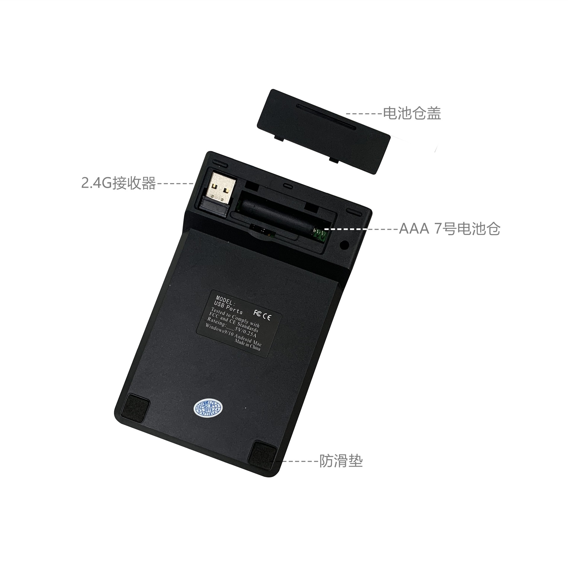 Digital Keyboard Wireless 2.4G Built-in USB Receiver Wireless Keypad Professional Production Factory