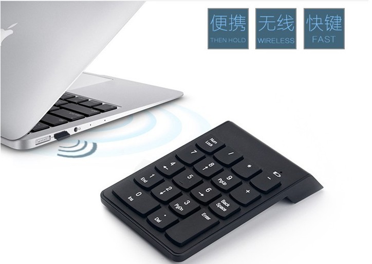 Digital Keyboard Wireless 2.4G Built-in USB Receiver Wireless Keypad Professional Production Factory Digital Keyboard Wireless 2.4G Built-in USB Receiver Wireless Keypad Professional Production Factory