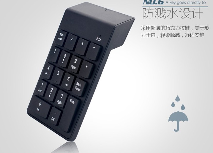 Digital Keyboard Wireless 2.4G Built-in USB Receiver Wireless Keypad Professional Production Factory Digital Keyboard Wireless 2.4G Built-in USB Receiver Wireless Keypad Professional Production Factory