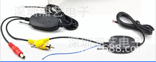 Car Reversing Camera Wireless Car Wireless Receiver and Transmitter 2.4G Wireless Transceiver Wireless Reversing