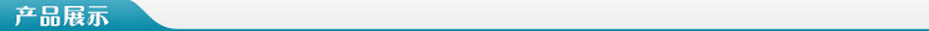 Car Reversing Camera Wireless Car Wireless Receiver and Transmitter 2.4G Wireless Transceiver Wireless Reversing Car Reversing Camera Wireless Car Wireless Receiver and Transmitter 2.4G Wireless Transceiver Wireless Reversing