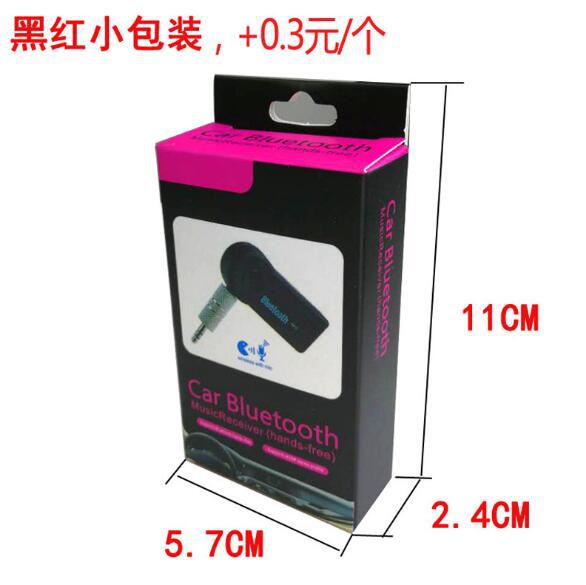 Bluetooth Receiver 3.5mm Wireless 4.0 Bluetooth Adapter Aux Car Mounted Bluetooth Sound Receiver Converter