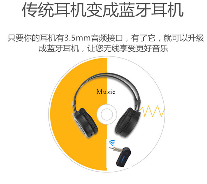 Bluetooth Receiver 3.5mm Wireless 4.0 Bluetooth Adapter Aux Car Mounted Bluetooth Sound Receiver Converter Bluetooth Receiver 3.5mm Wireless 4.0 Bluetooth Adapter Aux Car Mounted Bluetooth Sound Receiver Converter