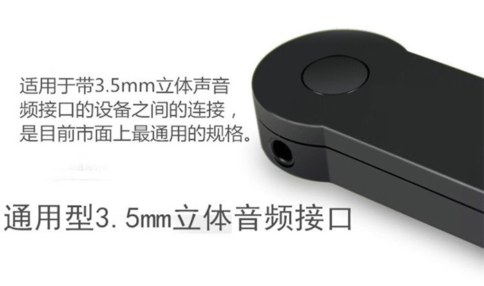 Bluetooth Receiver 3.5mm Wireless 4.0 Bluetooth Adapter Aux Car Mounted Bluetooth Sound Receiver Converter Bluetooth Receiver 3.5mm Wireless 4.0 Bluetooth Adapter Aux Car Mounted Bluetooth Sound Receiver Converter