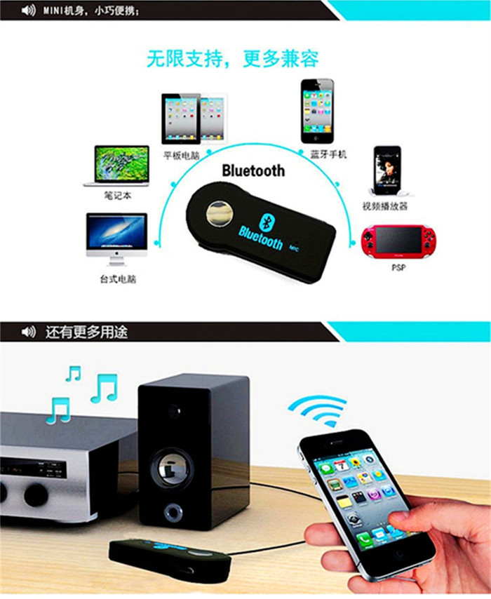 Bluetooth Receiver 3.5mm Wireless 4.0 Bluetooth Adapter Aux Car Mounted Bluetooth Sound Receiver Converter Bluetooth Receiver 3.5mm Wireless 4.0 Bluetooth Adapter Aux Car Mounted Bluetooth Sound Receiver Converter