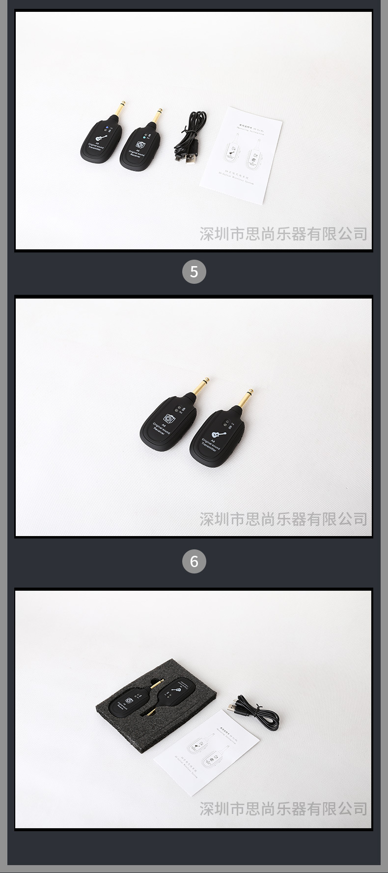 Wireless Transmission System Electric Guitar Wireless Vibration Pickup Wireless Transceiver Guitar Wireless Receiver Wireless Transmission System Electric Guitar Wireless Vibration Pickup Wireless Transceiver Guitar Wireless Receiver