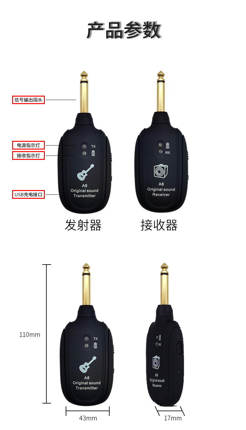 Wireless Transmission System Electric Guitar Wireless Vibration Pickup Wireless Transceiver Guitar Wireless Receiver Wireless Transmission System Electric Guitar Wireless Vibration Pickup Wireless Transceiver Guitar Wireless Receiver