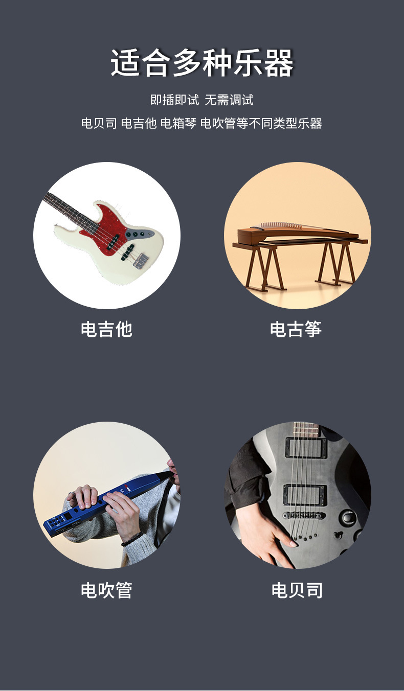 Wireless Transmission System Electric Guitar Wireless Vibration Pickup Wireless Transceiver Guitar Wireless Receiver Wireless Transmission System Electric Guitar Wireless Vibration Pickup Wireless Transceiver Guitar Wireless Receiver