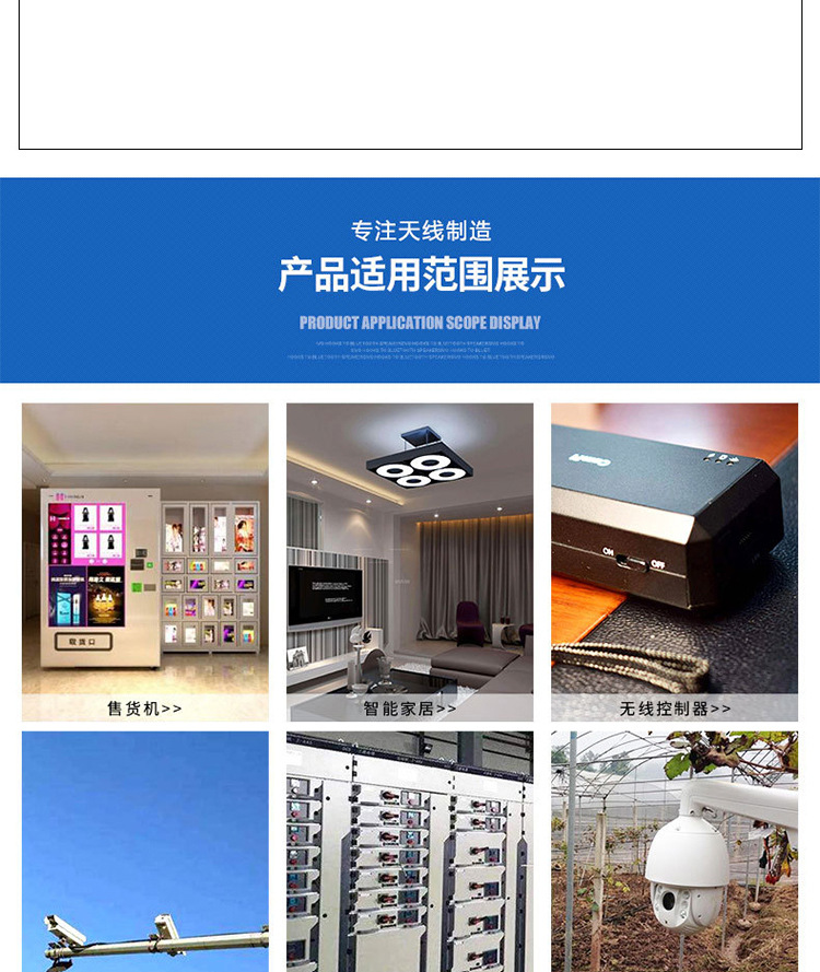 2.4-5.8G Fiber-Glass Epoxy Antenna Wireless AP Equipment Full Frequency Outdoor Base Station Wireless Receiver 2.4-5.8G Fiber-Glass Epoxy Antenna Wireless AP Equipment Full Frequency Outdoor Base Station Wireless Receiver