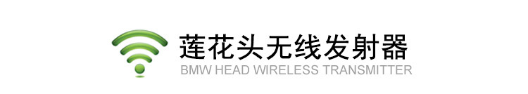 Automobile Camera Wireless Car Wireless Receiver and Transmitter 2.4G Wireless Transceiver Wireless Reversing DVD Automobile Camera Wireless Car Wireless Receiver and Transmitter 2.4G Wireless Transceiver Wireless Reversing DVD