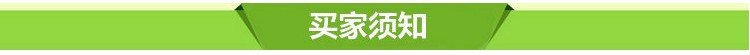 Automobile Camera Wireless Car Wireless Receiver and Transmitter 2.4G Wireless Transceiver Wireless Reversing DVD Automobile Camera Wireless Car Wireless Receiver and Transmitter 2.4G Wireless Transceiver Wireless Reversing DVD