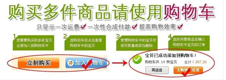 Automobile Camera Wireless Car Wireless Receiver and Transmitter 2.4G Wireless Transceiver Wireless Reversing DVD Automobile Camera Wireless Car Wireless Receiver and Transmitter 2.4G Wireless Transceiver Wireless Reversing DVD