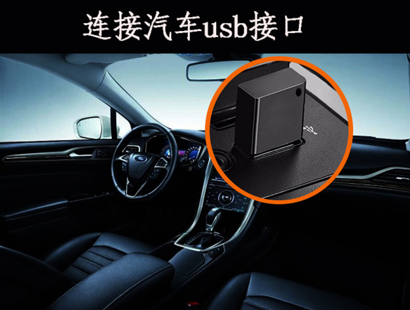 On Board Bluetooth Receiver Car Music Bluetooth Receiver Audio Wireless Mobile Phone Hands-Free Phone Speaker On Board Bluetooth Receiver Car Music Bluetooth Receiver Audio Wireless Mobile Phone Hands-Free Phone Speaker