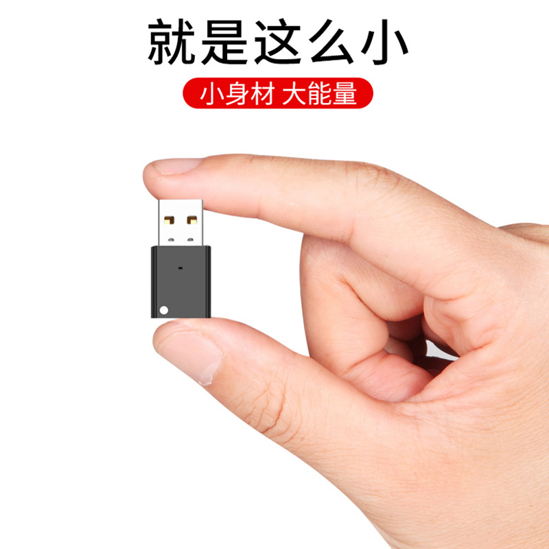 On Board Bluetooth Receiver Car Music Bluetooth Receiver Audio Wireless Mobile Phone Hands-Free Phone Speaker On Board Bluetooth Receiver Car Music Bluetooth Receiver Audio Wireless Mobile Phone Hands-Free Phone Speaker