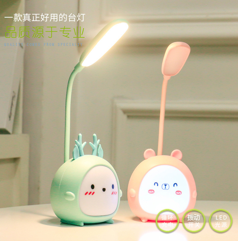 2020 New Cute Cartoon Animal Table Lamp Dormitory Bedside Learning Reading Led Third Gear Dimmable Table Lamp 2020 New Cute Cartoon Animal Table Lamp Dormitory Bedside Learning Reading Led Third Gear Dimmable Table Lamp