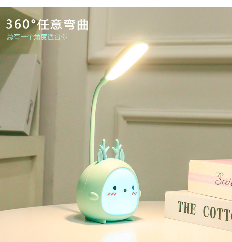 2020 New Cute Cartoon Animal Table Lamp Dormitory Bedside Learning Reading Led Third Gear Dimmable Table Lamp 2020 New Cute Cartoon Animal Table Lamp Dormitory Bedside Learning Reading Led Third Gear Dimmable Table Lamp