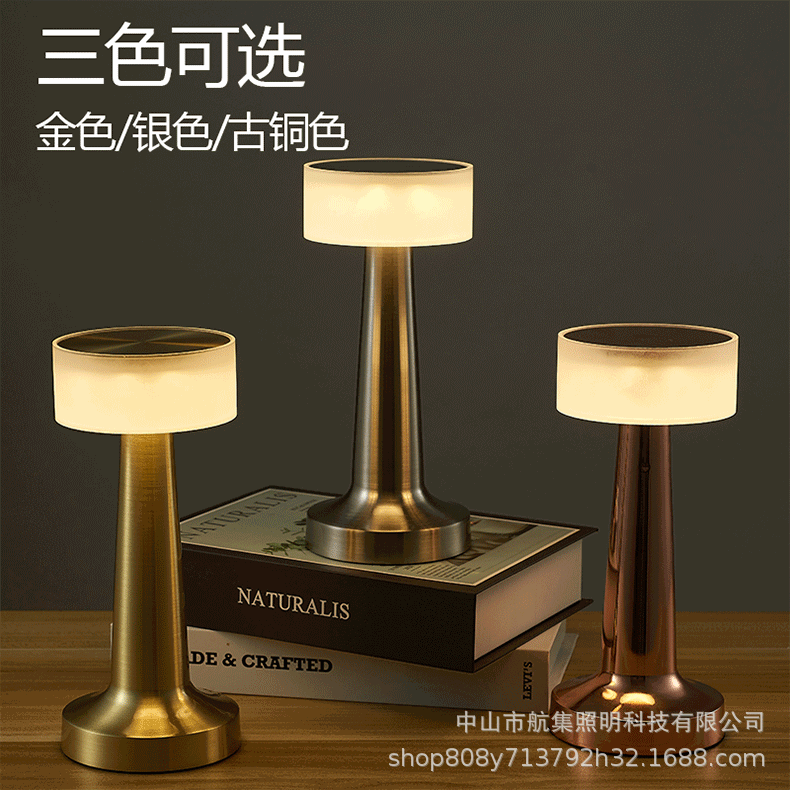 Bar Desk Lamp LED Table Lamp Eye Protection Metal Table Lamp Restaurant Desk Lamp