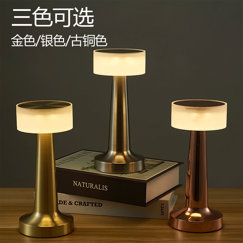 Bar Desk Lamp LED Table Lamp Eye Protection Metal Table Lamp Restaurant Desk Lamp Bar Desk Lamp LED Table Lamp Eye Protection Metal Table Lamp Restaurant Desk Lamp