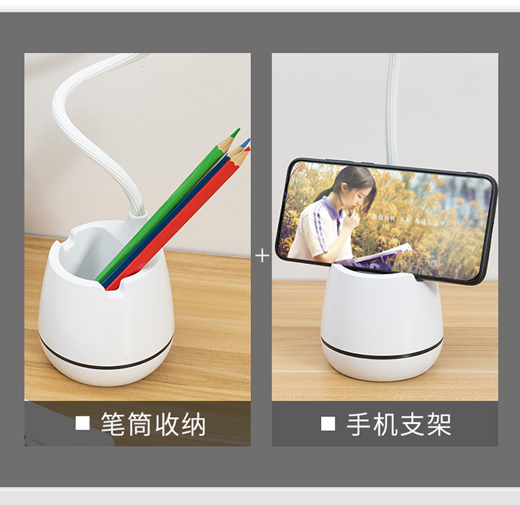 New Cubby Lamp Student Learning Eye Protection Desk Lamp USB Charging Table Lamp Touch Folding Desk Lamp Gift New Cubby Lamp Student Learning Eye Protection Desk Lamp USB Charging Table Lamp Touch Folding Desk Lamp Gift