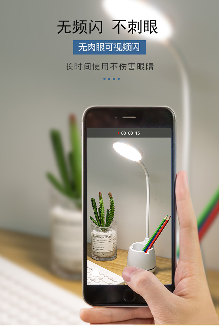 New Cubby Lamp Student Learning Eye Protection Desk Lamp USB Charging Table Lamp Touch Folding Desk Lamp Gift New Cubby Lamp Student Learning Eye Protection Desk Lamp USB Charging Table Lamp Touch Folding Desk Lamp Gift