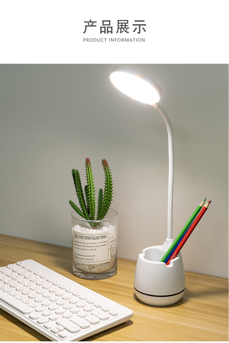 New Cubby Lamp Student Learning Eye Protection Desk Lamp USB Charging Table Lamp Touch Folding Desk Lamp Gift New Cubby Lamp Student Learning Eye Protection Desk Lamp USB Charging Table Lamp Touch Folding Desk Lamp Gift