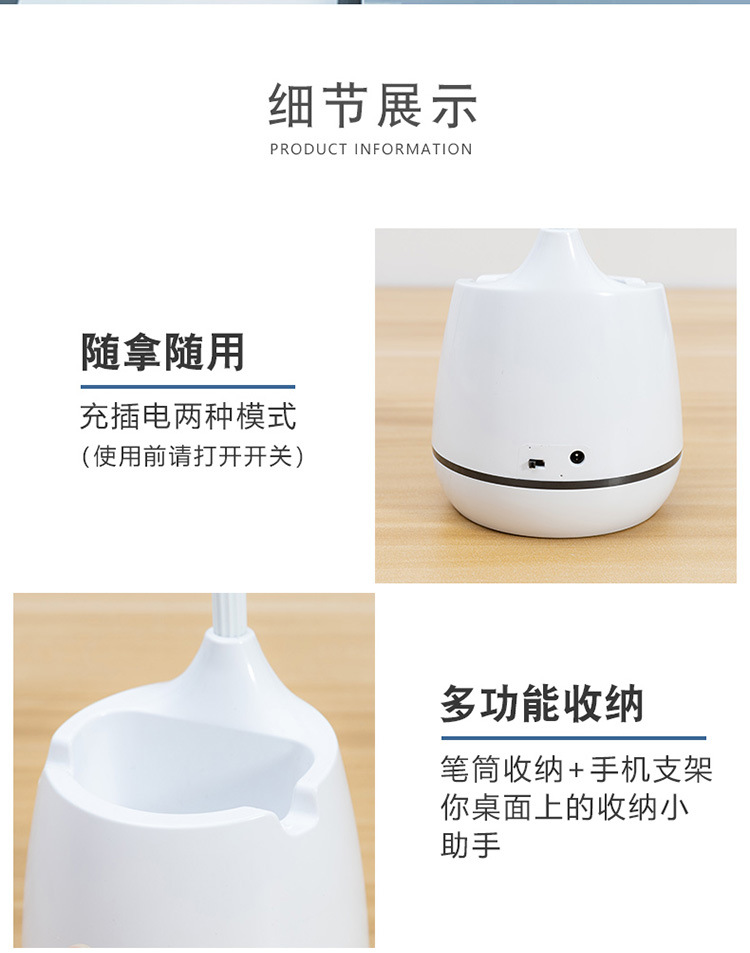 New Cubby Lamp Student Learning Eye Protection Desk Lamp USB Charging Table Lamp Touch Folding Desk Lamp Gift New Cubby Lamp Student Learning Eye Protection Desk Lamp USB Charging Table Lamp Touch Folding Desk Lamp Gift