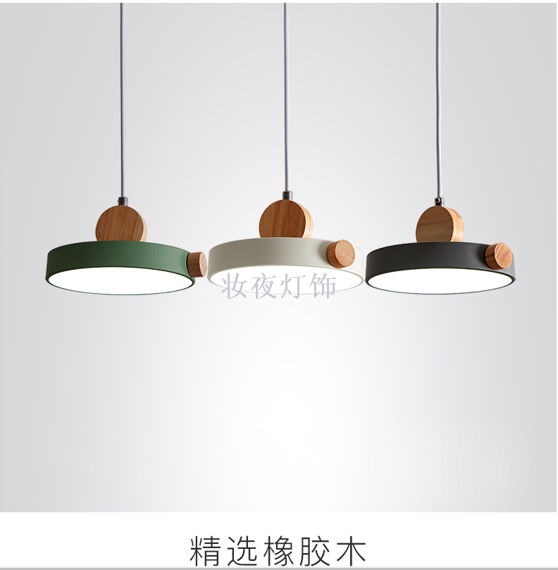 Modern simple table lamp three wood art circle LED small chandelier creative bar cafe milk tea shop lighting Modern simple table lamp three wood art circle LED small chandelier creative bar cafe milk tea shop lighting