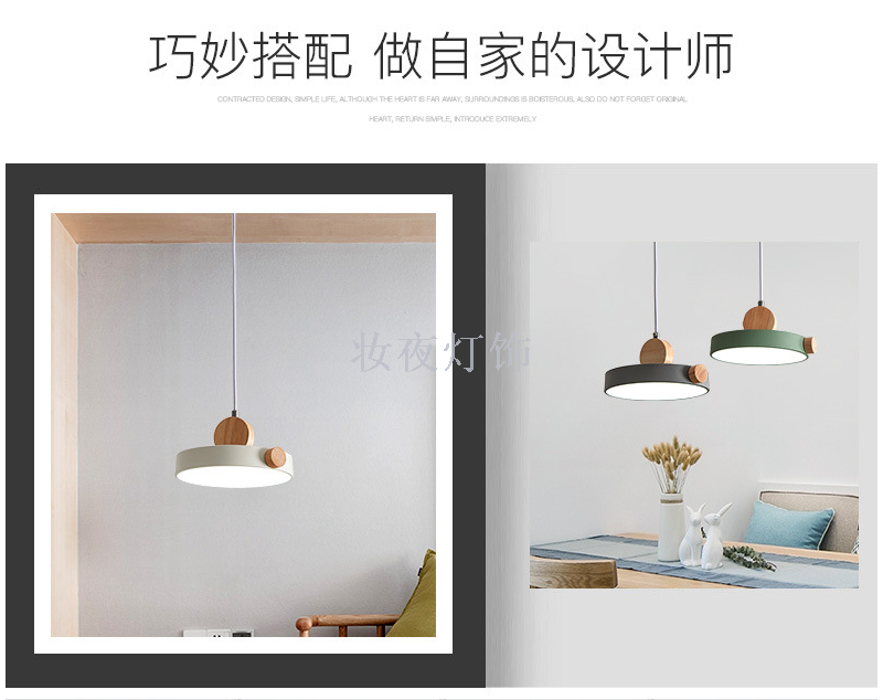 Modern simple table lamp three wood art circle LED small chandelier creative bar cafe milk tea shop lighting Modern simple table lamp three wood art circle LED small chandelier creative bar cafe milk tea shop lighting