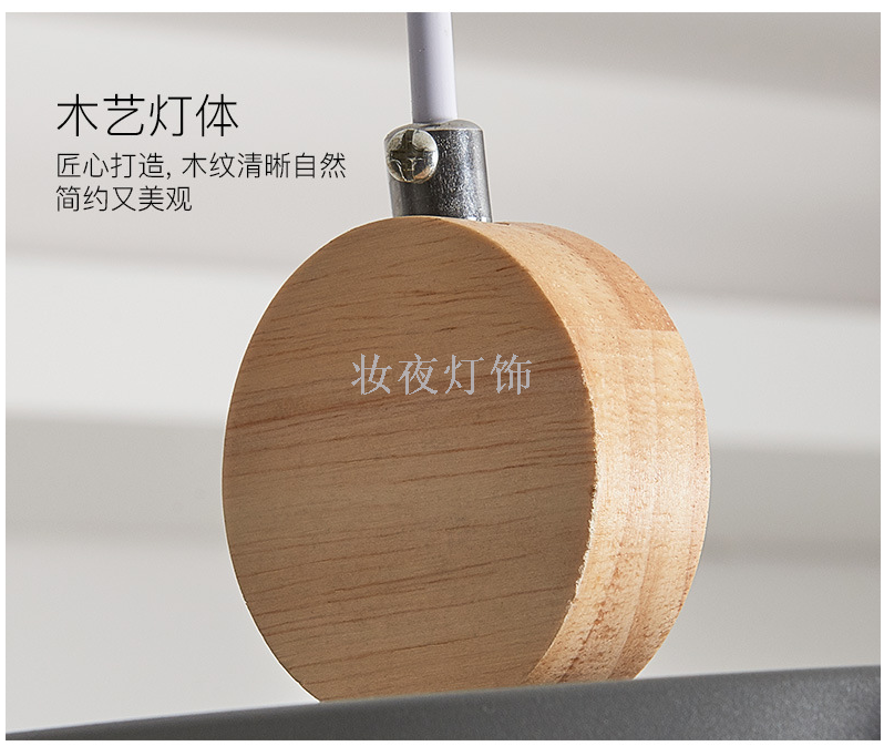 Modern simple table lamp three wood art circle LED small chandelier creative bar cafe milk tea shop lighting Modern simple table lamp three wood art circle LED small chandelier creative bar cafe milk tea shop lighting