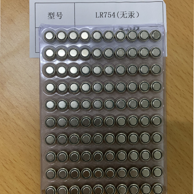 Lr754 AG5 Button Cell Luminous Ring Luminous Ear Pick Battery Watch Electronic Battery Factory Direct Sales Lr754 AG5 Button Cell Luminous Ring Luminous Ear Pick Battery Watch Electronic Battery Factory Direct Sales