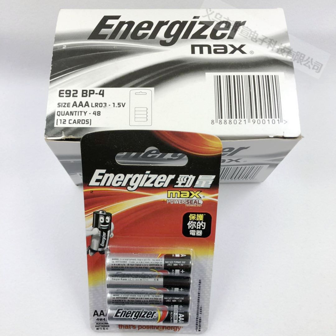 Battery no.7 LR03 basic Battery Energizer E92 bp4aaa1.5v alarm clock toy is mercury-free