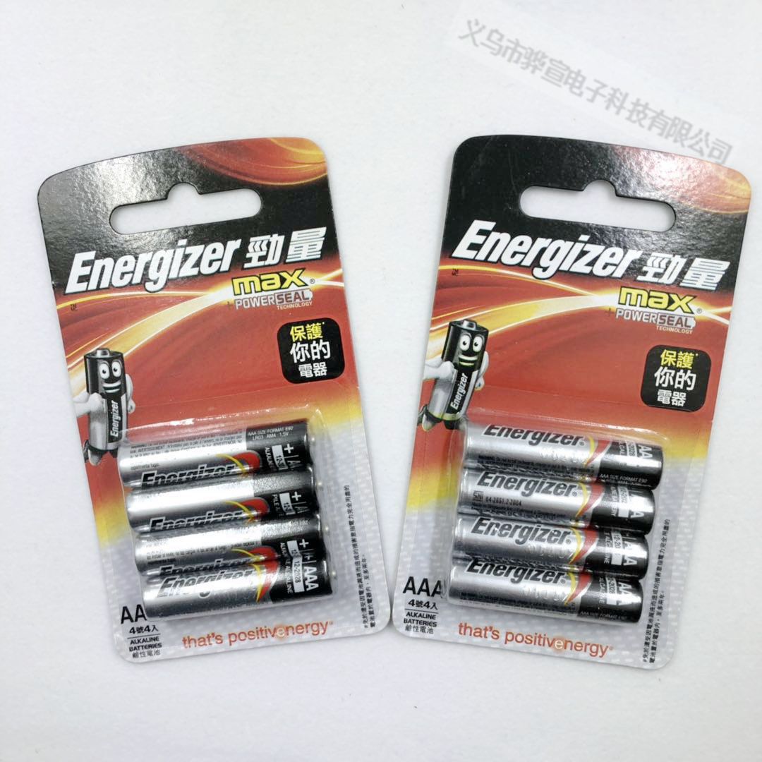 Battery no.7 LR03 basic Battery Energizer E92 bp4aaa1.5v alarm clock toy is mercury-free Battery no.7 LR03 basic Battery Energizer E92 bp4aaa1.5v alarm clock toy is mercury-free