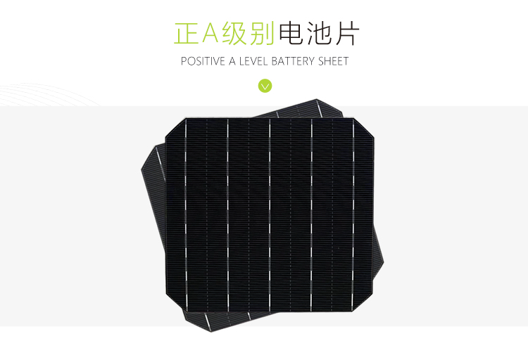 Single Crystal 200W Solar Panel Photovoltaic Power Generation System Module Charging 12V/24V Battery Solar Panel
