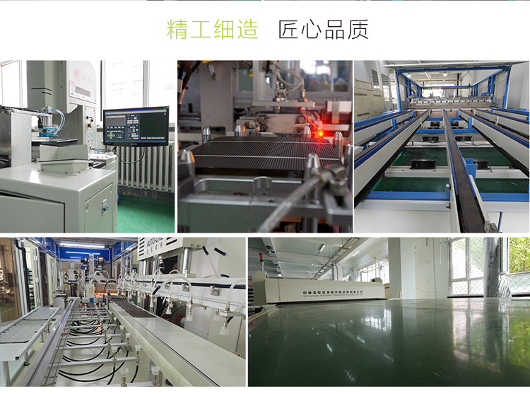 Single Crystal 200W Solar Panel Photovoltaic Power Generation System Module Charging 12V/24V Battery Solar Panel