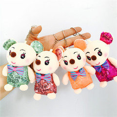 4 \"small goods pendant 10-15cm mouse doll key chain grab machine doll wedding gift plush toys
