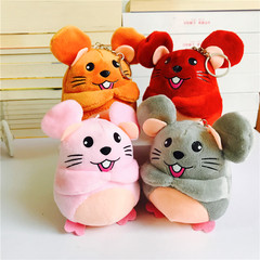 4 \"small goods pendant 10-15cm mouse doll key chain grab machine doll wedding gift plush toys