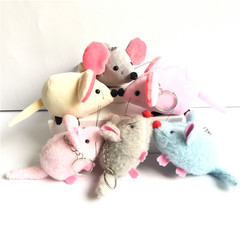 4 \"small goods pendant 10-15cm mouse doll key chain grab machine doll wedding gift plush toys