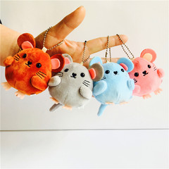 4 \"small goods pendant 10-15cm mouse doll key chain grab machine doll wedding gift plush toys