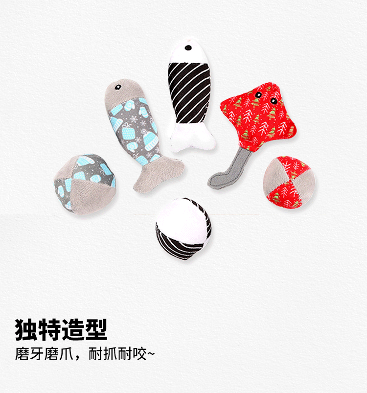 Wholesale PET cat toy set Combination Paper Card Mouse ball Fish Factory