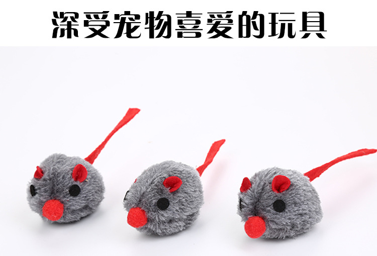 The Cat toy plush red nose mouse interactive play catch The Cat toy plush red nose mouse interactive play catch