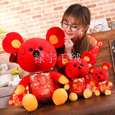 2020 year of the rat mascot plush toy little mouse tang costume rat zodiac rat doll annual gift customization