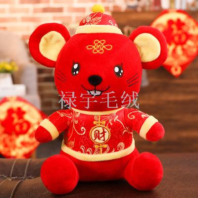 2020 year of the rat mascot plush toy little mouse tang costume rat zodiac rat doll annual gift customization