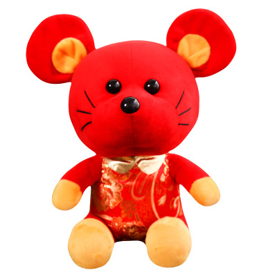 2020 year of the rat mascot plush toy little mouse tang costume rat zodiac rat doll annual gift customization 2020 year of the rat mascot plush toy little mouse tang costume rat zodiac rat doll annual gift customization