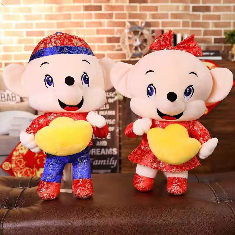 Happy mouse mascot stuffed toy doll wedding gift New Year tang costume mouse douyin granulation rabbit Happy mouse mascot stuffed toy doll wedding gift New Year tang costume mouse douyin granulation rabbit
